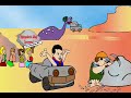 Steponeme2008 Bill's Stone Age Bill Richardson election
