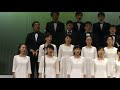 ?Ezekiel Saw De Wheel?????????????Sing Praisely??Fudan Students\ ?Ezekiel Saw De Wheel?????????????Sing Praisely??Fudan Students\