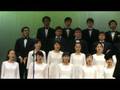 《Ezekiel Saw De Wheel》和《赞美歌唱》（讃美歌唱Sing Praisely）（Fudan Students' Choir）