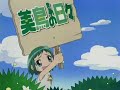 Midori no hibi  capt 11 (2-3) sub espa�ol