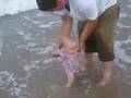 First Beach Trip
