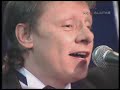 Ариэль - На острове Буяне
