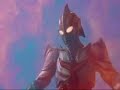 Ultraman AMV Ramsteins