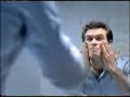 Nivea Man