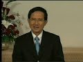 Thai PM declares emergency at besieged airports Thai PM declares emergency at besieged airports