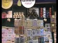 Cloud Cuckoo