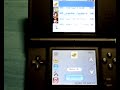 (uploaded by chiva)&nbsp;EZ-Flash V with 3in1 DX