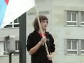 incidentes en la concentración de la avt en vigo