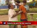 Apanhados do Brasil, o detector de gays