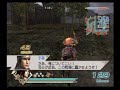 Dynasty Fail 6: Special - Ling Tong Musou stage 5