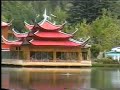 Beautiful  skardu &  baltistan      {sharif faisal yougvi}