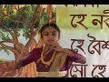 BAGA Pohela Boishakh 1414 Highlights Part 1 BAGA Pohela Boishakh 1414 Highlights Part 1