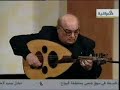 munir bashir ----- ???? ????? 3 munir bashir ----- ???? ????? 3