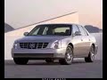 Cadillac DTS Charlotte NC Used Cadillac Charlotte NC Cadillac DTS Charlotte NC Used Cadillac Charlotte NC