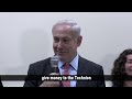 Israel Prime Minister Benjamin Netanyahu Visit to Technion