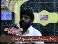 Zakir Najam Abbas Notak - Hazrat Ali Akbar (a.s) PART 2 of 4 Zakir Najam Abbas Notak - Hazrat Ali Akbar (a.s) PART 2 of 4
