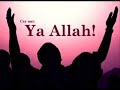 Sami Yusuf – Make Me Strong with lyrics - سامي يوسف - اجعلني قويا