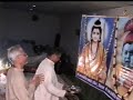 Shri Ram Sankirtan Shri Ram Sankirtan