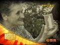 IRINA LOGHIN - AZILUL DE BATRANI
