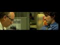 G4TV: The Job G4TV: The Job