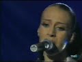 Monca Naranjo canta en septimo de caballeria
