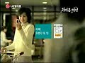 LGtel5