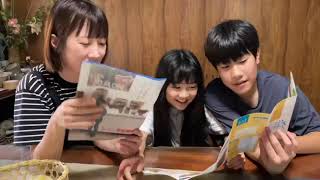 また来たくなる！塩尻市