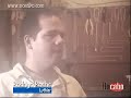 Luthier - Rocha Instrumentos