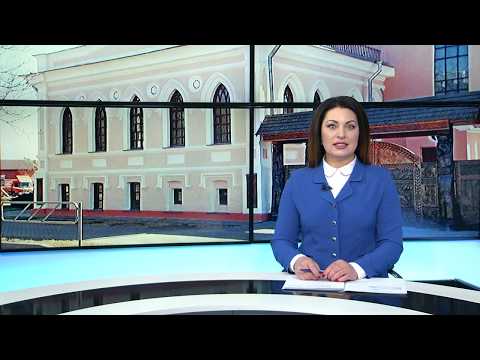 Семінар для дырэктараў музеяў прайшоў у Ветцы видео
