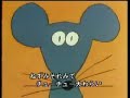 ひげなしゴゲジャバル