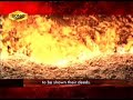 Surah Zilzal Recitated by Qari Syed Sadaqat Ali