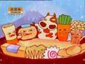 吉野家日式牛肉火鍋 Yoshinoya Shabu Shabu 2006/15sec
