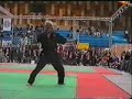 jon valera kama form