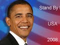 Barack Obama, America Needs You! Stand By U.S.!
