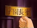 Devil Hunter Yohko #1 Part 3 Devil Hunter Yohko #1 Part 3