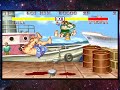 Sonic Hurricane Guile Combo Video Part 1 Sonic Hurricane Guile Combo Video Part 1