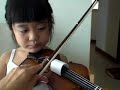 Athena playing the violin