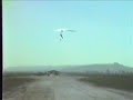 Hang Glider aborted tow