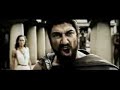 300 premiere plug