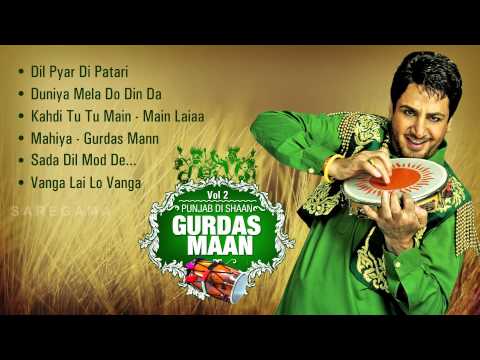 Punjab Di Shaan Gurdas Mann Vol 2 | Audio Jukebox | Best of Gurdas Mann