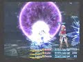 FF12 Perfectly Normal Game - Rare Monsters in the Pharos