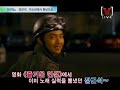 Jang Geun Suk @ [V] Live News