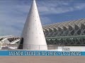 Oscar IMBAQUINGO VALENCIA, CIUDAD DE CIENCIAS,  DE LAS ARTES