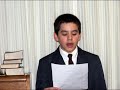 David Archuleta | The most beautiful part about this is