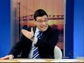 YouTube - Comentarista da RBS faz apologia da ditadura