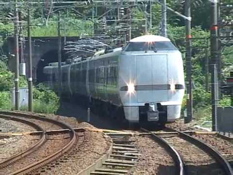 新疋田　サンダーバード