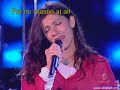 Elisa - You At Least, In This Universe (Almeno tu)