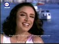 أنغام - بعتلى نظرة / Angham - Baatly Nazra