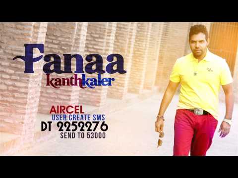 Kanth Kaler | Mundri | Caller Tune Codes | Brand New Punjabi Songs 2014
