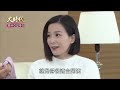 大時代 第157集 Great Times Ep157